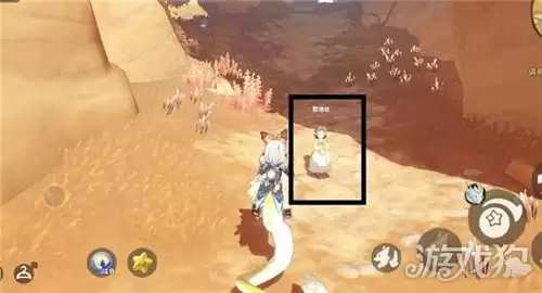 ��������������ص���ô�� ������ص���ȡλ��