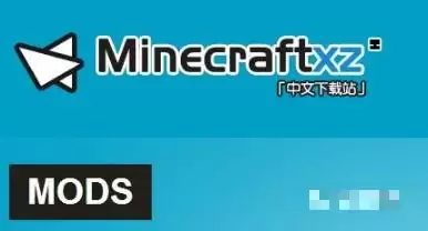 我的世界怎么把mod放进游戏里 我的世界怎么把mod放进游戏里