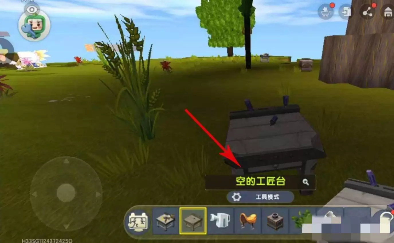 ���������ѺϽ𹤾�̨��ô�ϳ�