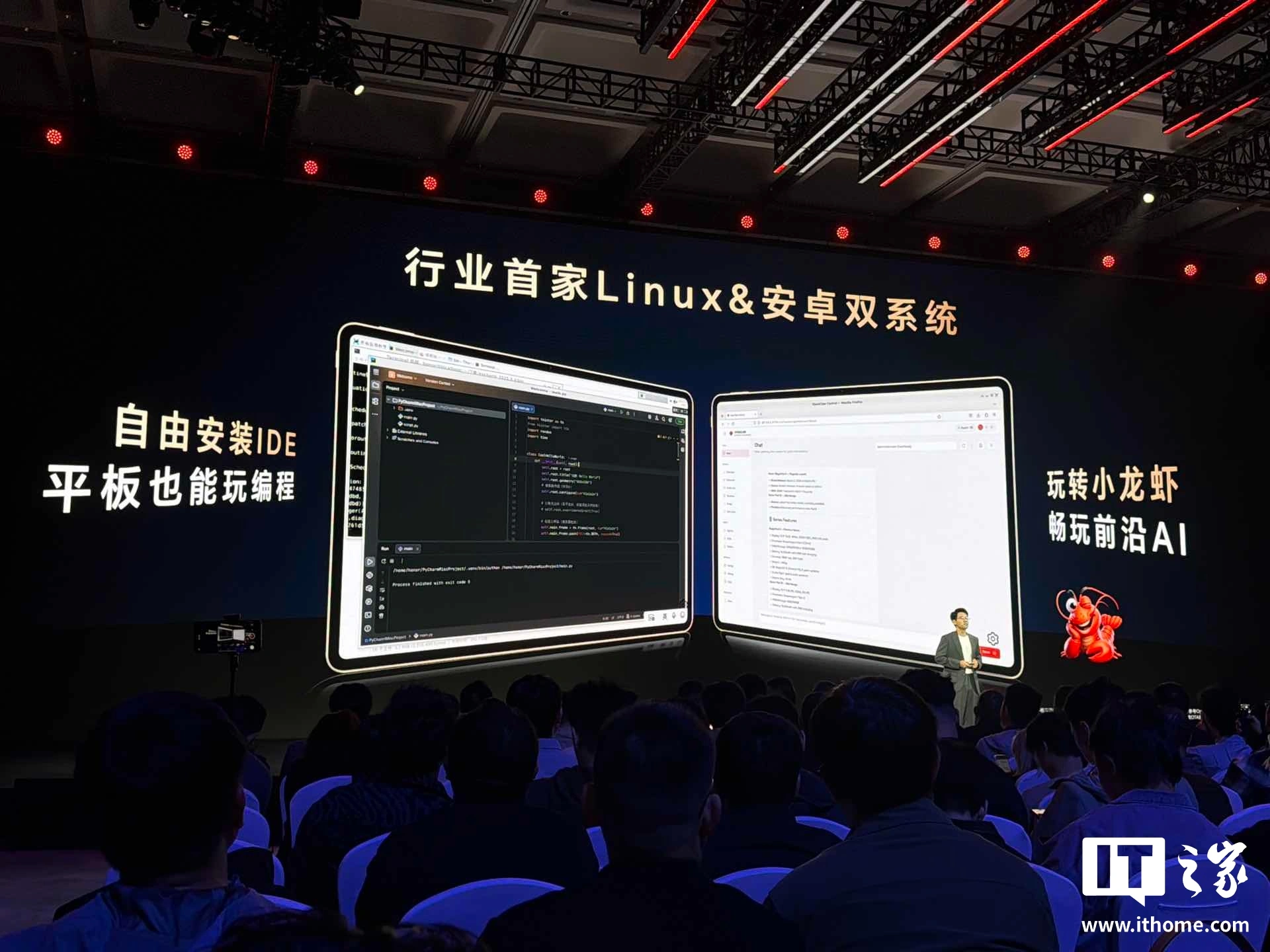 �������������£���ҫ MagicPad3 Pro ��137���汾�������ʣ����� Linux ʵ���ҵȹ���