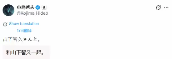 �����������Ҫ�������ˣ�С��ɹ��֪���������ܺ���