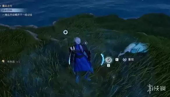 《王者荣耀世界》S0逸事剑影回响任务攻略-详细任务流程解析 《王者荣耀世界》S0逸事剑影回响任务攻略-详细任务流程解析