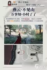 ����ʮ�����޹�����֪������ô���