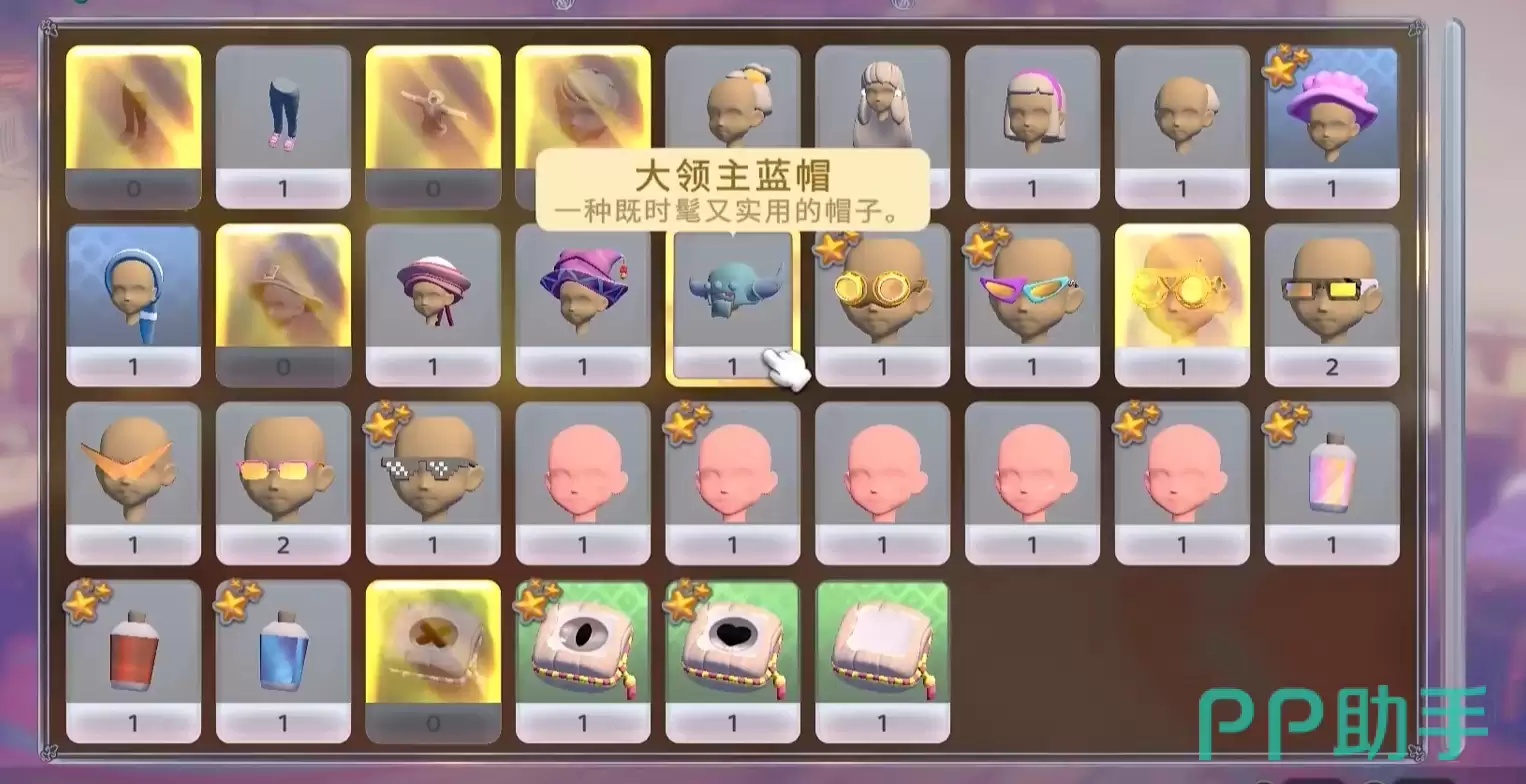 永恒树之歌创世外观材料获取指南 永恒树之歌角色服装搭配与养成攻略 永恒树之歌创世外观材料获取指南 永恒树之歌角色服装搭配与养成攻略