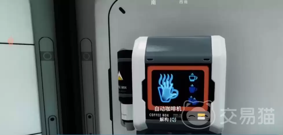 ��Ժ�������֮�¿��Ȼ�ʹ�÷����빦�����