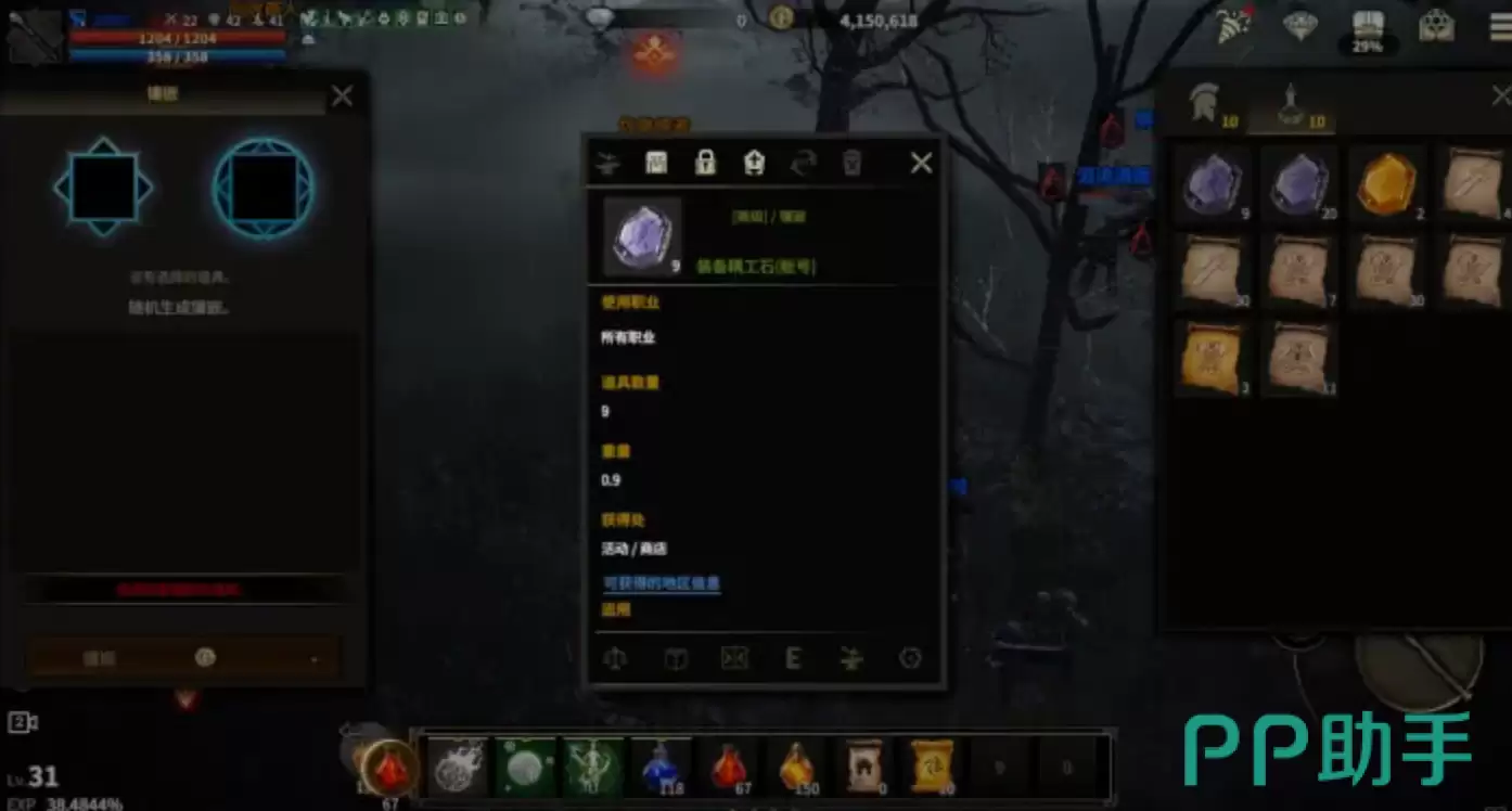 ������Լ������淨��� ������Լ�����ͨ�ع��������ݴ���ָ��