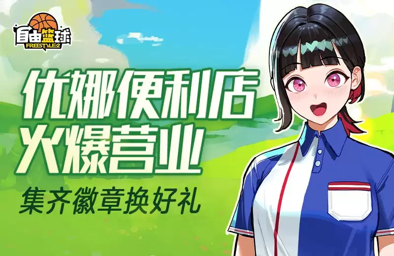 ���������򡷹��ԡ������ŷ�����ʱ�������������Ȼ��»�����