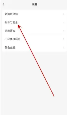 ��ȸ��ô�����䣿-��ȸ������ķ���