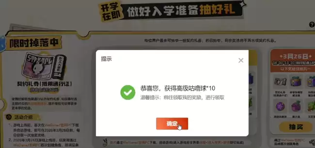 ����������翪��������ô��ȡ-����������翪��������ȡ��������