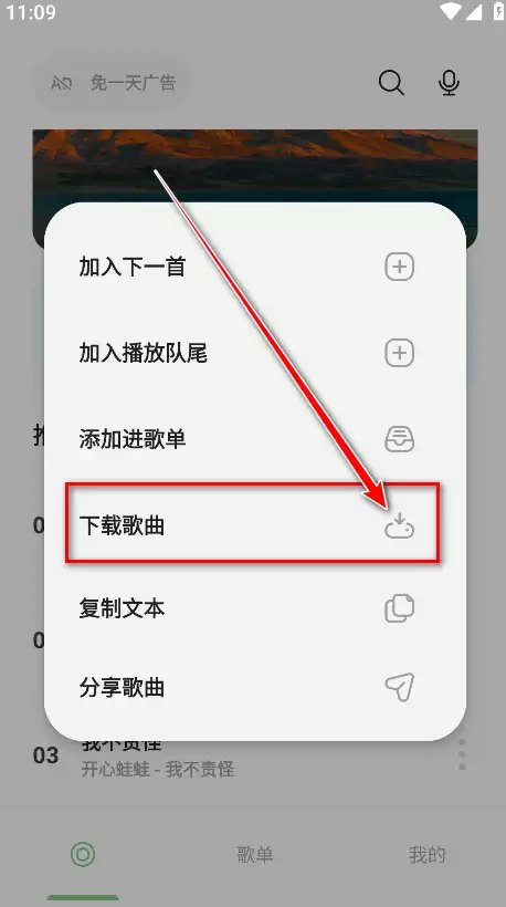 ��������app�������ط���