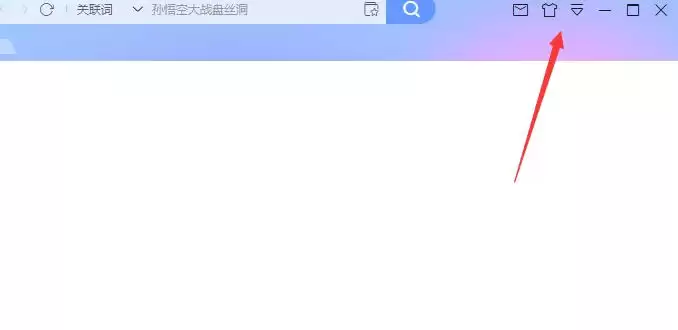 迅雷怎么设置下载线程数-迅雷设置下载线程数的方法 迅雷怎么设置下载线程数-迅雷设置下载线程数的方法