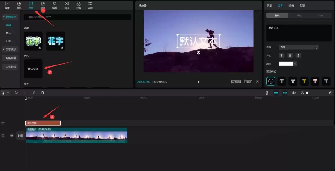 ��ӳ��ô�����ָ�����Ч