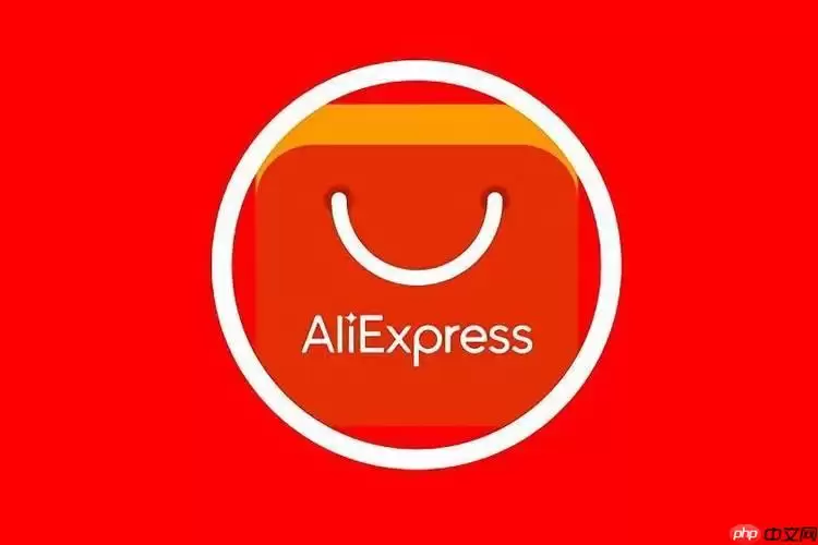 速卖通选品工具入口 AliExpress热销产品分析入口 速卖通选品工具入口 AliExpress热销产品分析入口