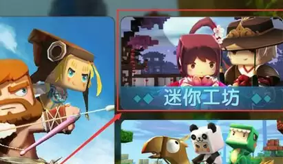 �������������ѵ�ͼ������ȥ