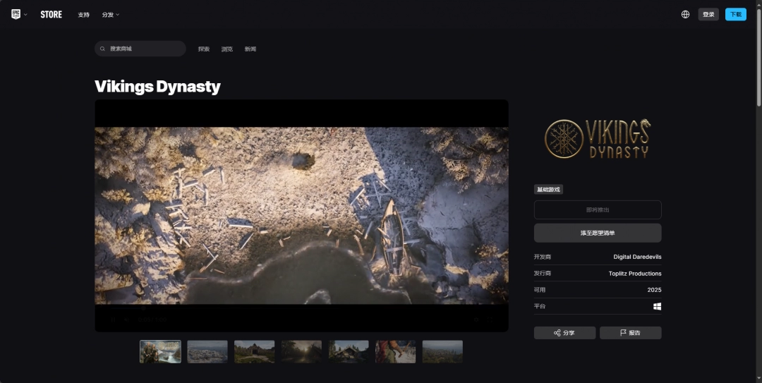 ��ά�����������ԡ�����Ϸ������ַ����