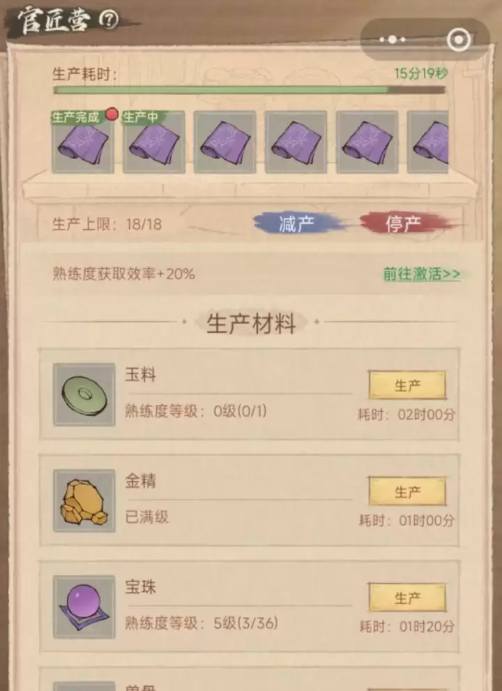 ���������ٽ�Ӫ����