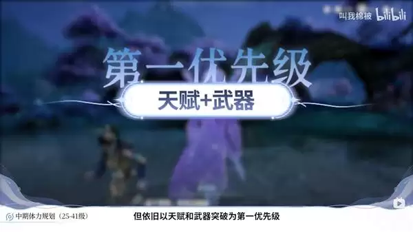 ��������ҫ���硷�����滮���� ��ô��������ˢ����