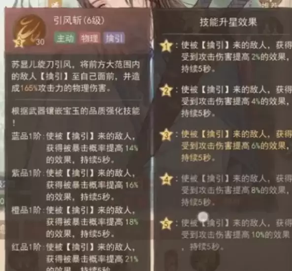 �������������Զ����ܼӵ㹥��