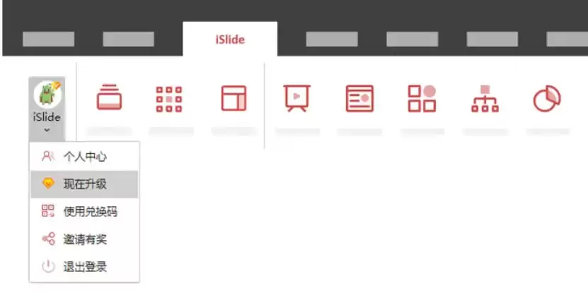 islide��ô��Ϊ��Ա��-islide��Ϊ��Ա�ķ���