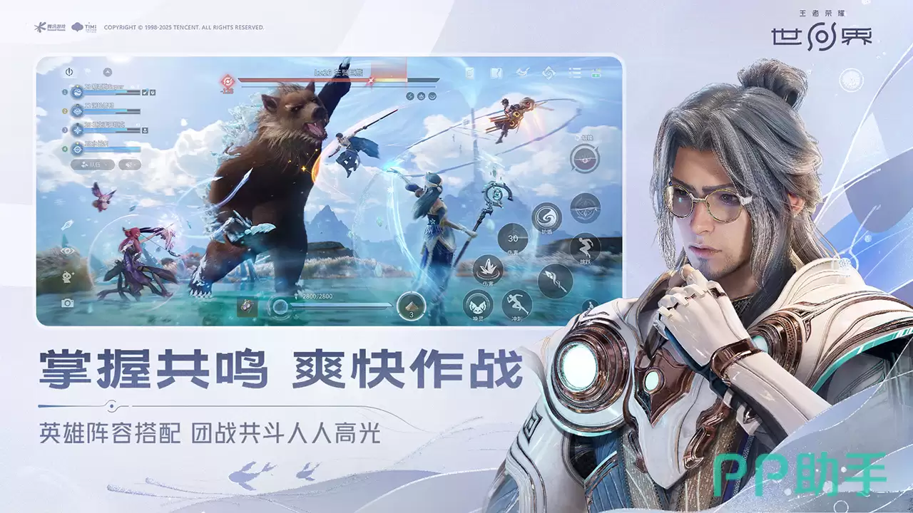 ������ҫ��������������� ������ҫ�����ɫ�Զ��������̳�