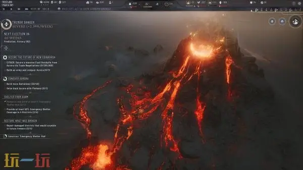 ������ʱ��2��DLC���ҽ���Լ��6��23��ȫƽ̨����