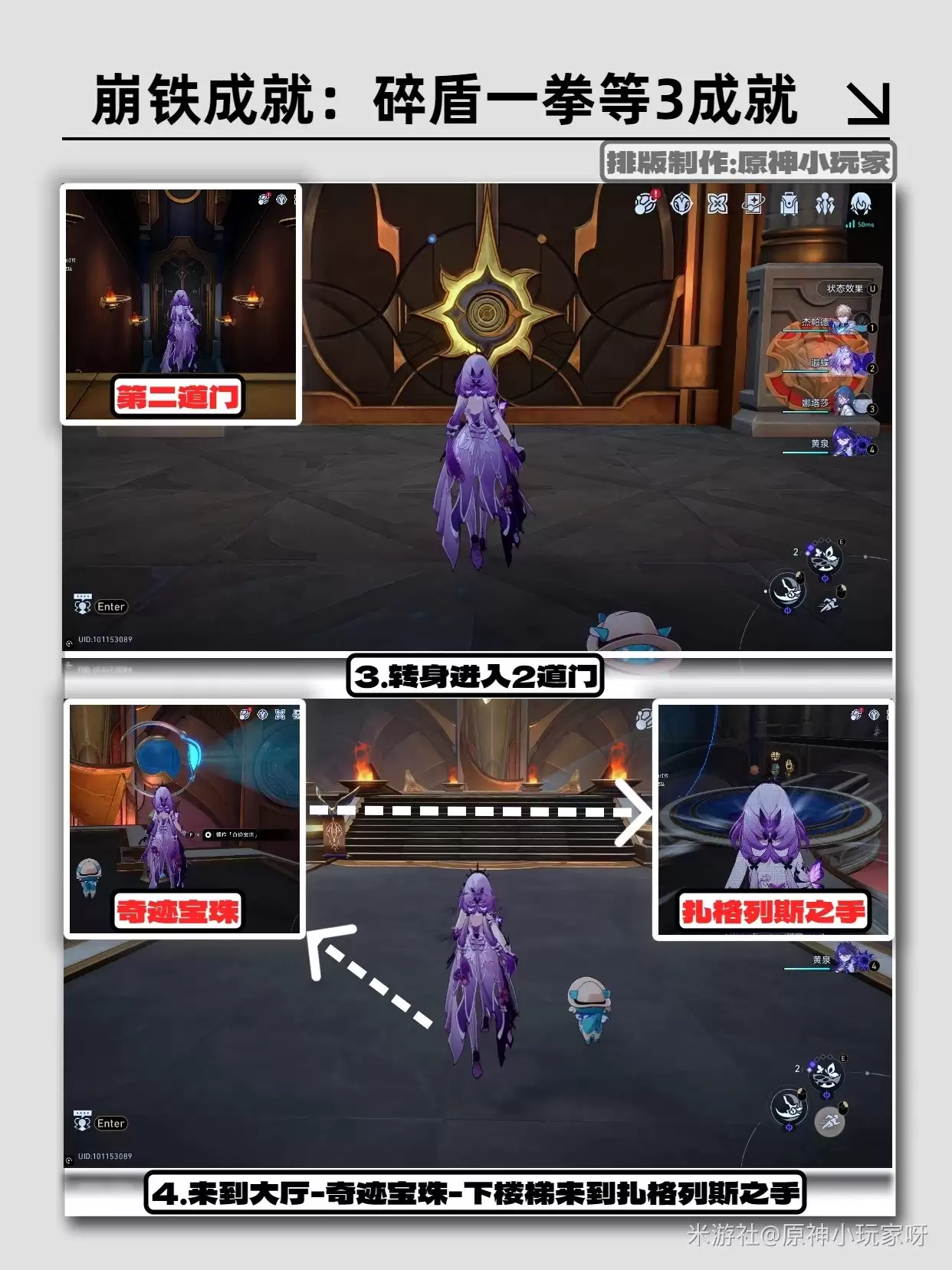 �����������������˹֮��3�ɾͽ�������ȫ����