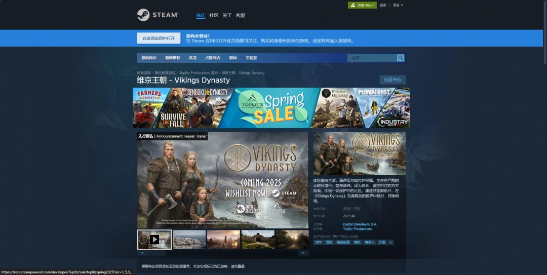 ��ά�����������ԡ�����Ϸ������ַ����