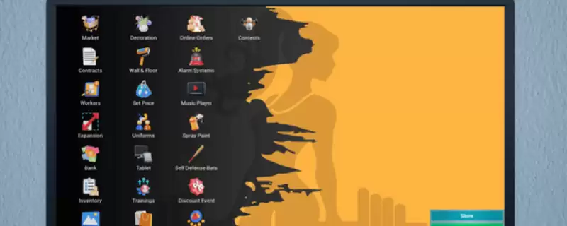 ��������Ʒ�̵꡷���ԡ�����Ϸ������ַ����