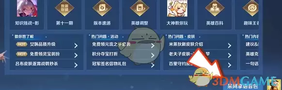 ��������ҫ�����ԡ������ϸ�����������ȡ����