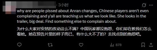 �����²ۡ������ȷ桷��ȼ����ģ�͸��ģ�����û���������ˣ�