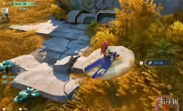 《王者荣耀世界》铜碎薇采集点详解-高效路线推荐 《王者荣耀世界》铜碎薇采集点详解-高效路线推荐