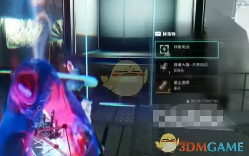 《七日世界》攻略——月亮猫获取方法 《七日世界》攻略——月亮猫获取方法