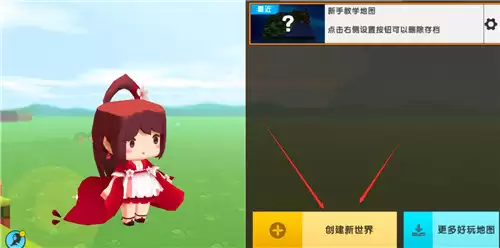 �����������������ʹ��