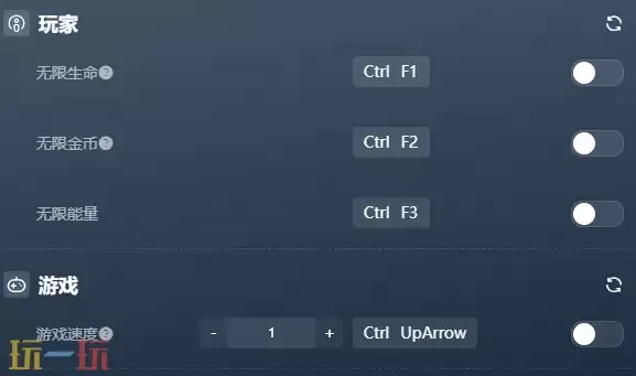 背包伙伴官方最新修改器 背包伙伴风灵月影修改器2026 背包伙伴官方最新修改器 背包伙伴风灵月影修改器2026
