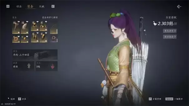 ����ʮ��������ˮ����ô��-����ʮ��������ˮ��ͨ�ع���