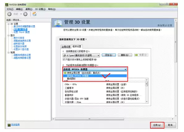 �������µ��ʼǱ�֡�ʵ���ô��