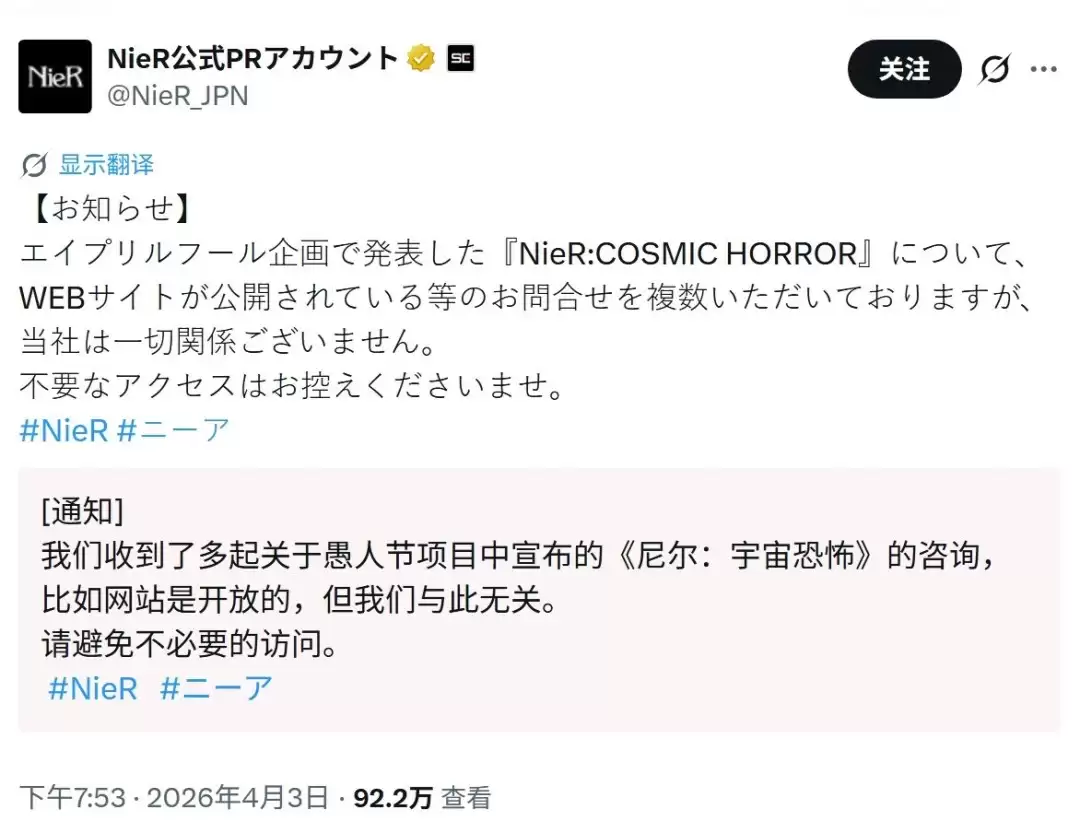 �ٷ�������壺��Щ�������������վȫ�Ǽٵģ�