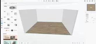 酷家乐设计楼梯扶手有哪些技巧 酷家乐设计楼梯扶手有哪些技巧