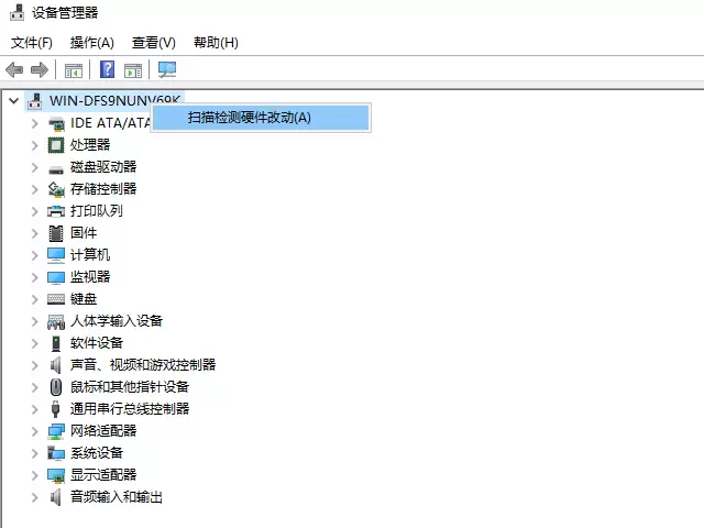 win10ϵͳ��ʾ��������������ô�죿