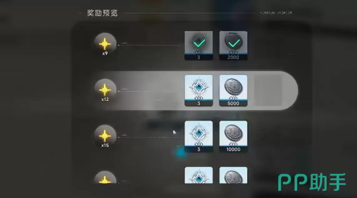 ��ɫ��ԭ��ҥ ����ί��ȫ����������Ч��ɹ���