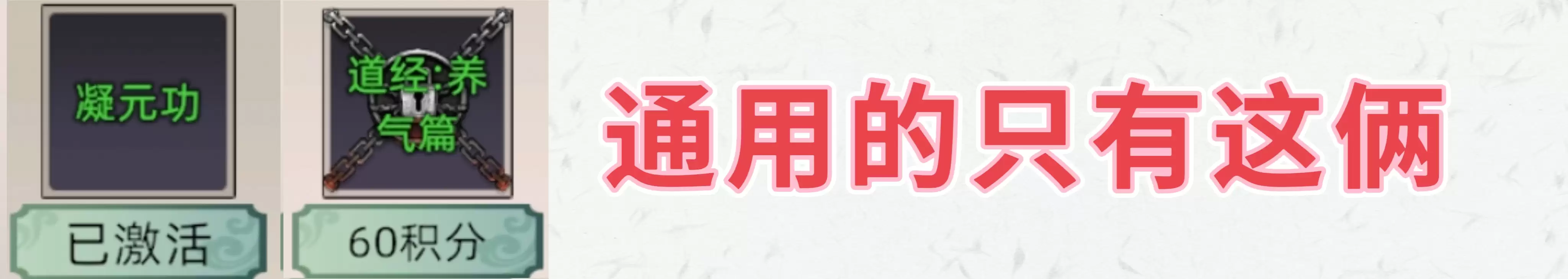 �����ɼ���ģ����2�����ԡ���0봱�����������