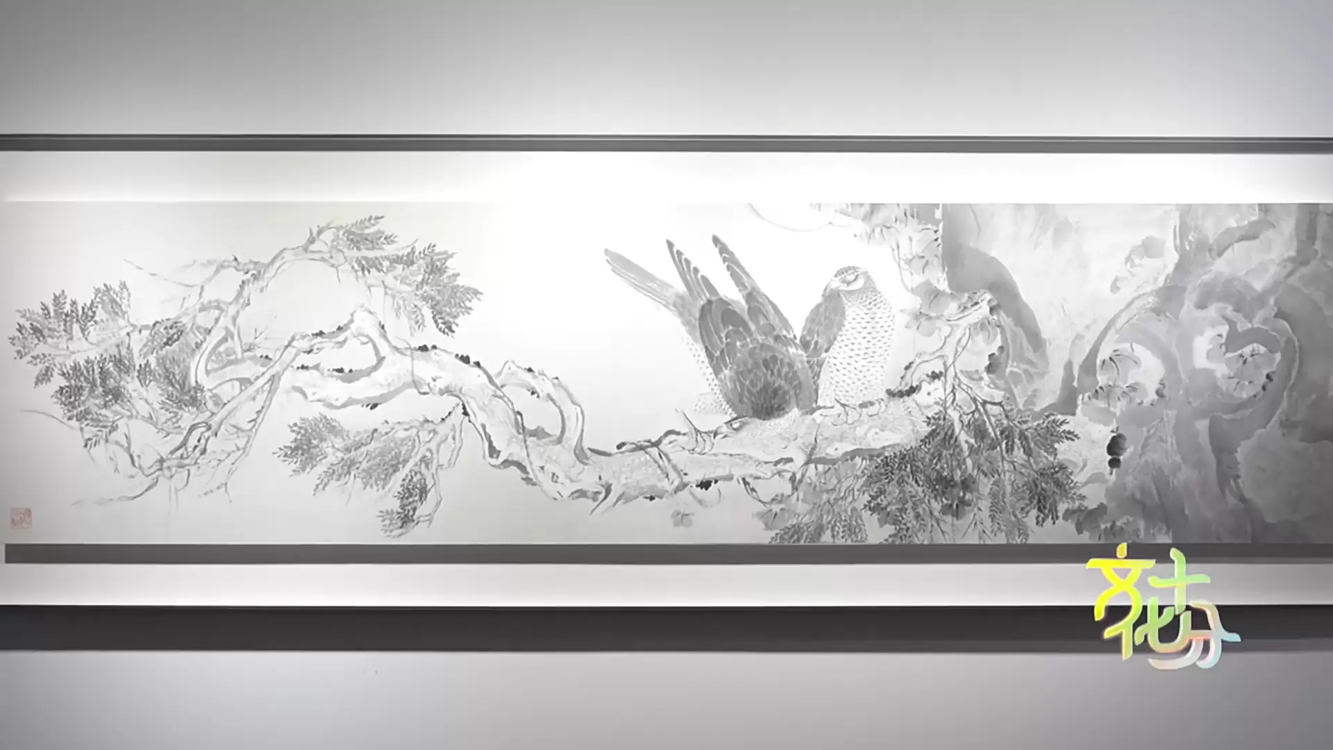 “妙粹灵通Ⅲ——巨建伟绘画作品展”亮相荣宝斋,40余幅新作呈现东方美学 “妙粹灵通Ⅲ——巨建伟绘画作品展”亮相荣宝斋,40余幅新作呈现东方美学
