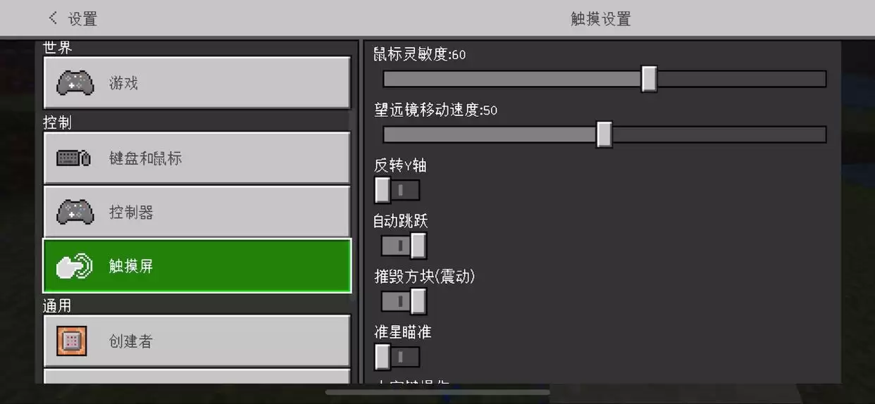 �ҵ�������ΰѰ�ť�ĳ�����