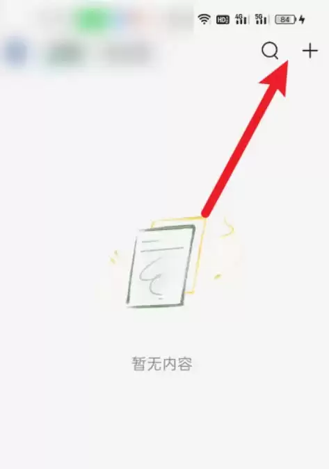 ��ȸ��ô�����ĵ���-��ȸ�����ĵ��ķ���