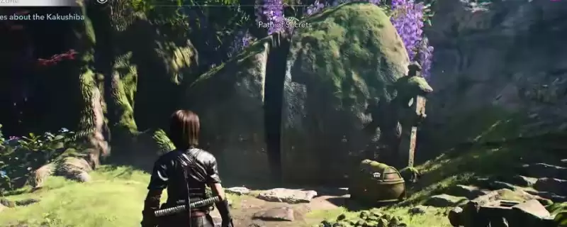 ���̿�������Ӱ�����ԡ���һ��ʯ�ʵ�λ�÷���