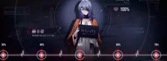 无期迷途怎么提升好感度-无期迷途提升好感度方法 无期迷途怎么提升好感度-无期迷途提升好感度方法