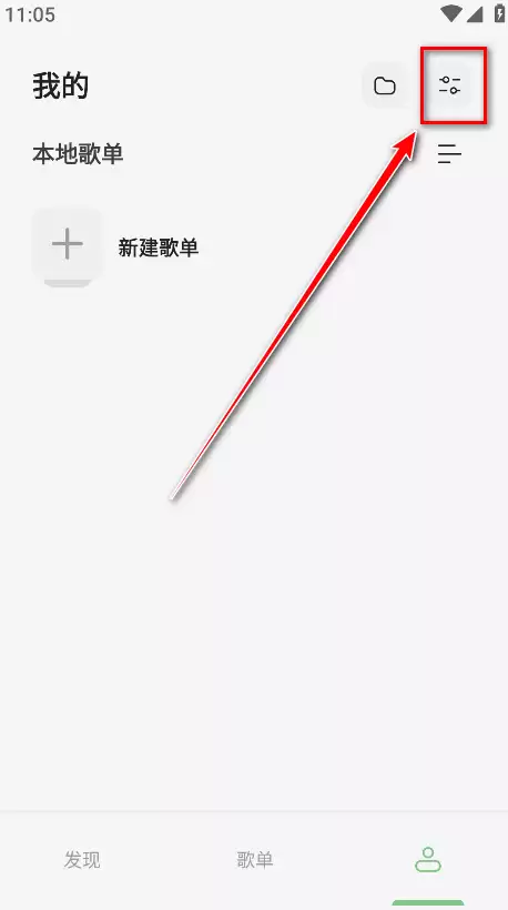 ��������app��ʲôע��-ע��̳�