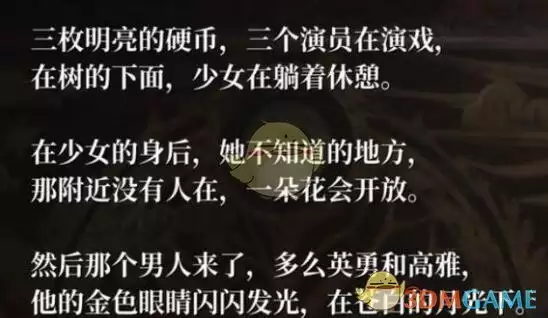 ���ž���2���ư桷���ԡ���ȫӲ�Ҵ𰸻�����·��ָ��