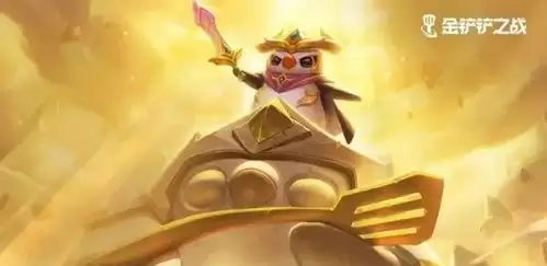 金铲铲之战S17赛季1费卡都有啥-金铲铲之战S17赛季包含哪些1费卡 金铲铲之战S17赛季1费卡都有啥-金铲铲之战S17赛季包含哪些1费卡