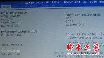 bios������ùرմ��ذ幦�ܣ�bios�رմ��ذ幦�ܷ�ֹ����������ķ���ͼ�Ľ̳�